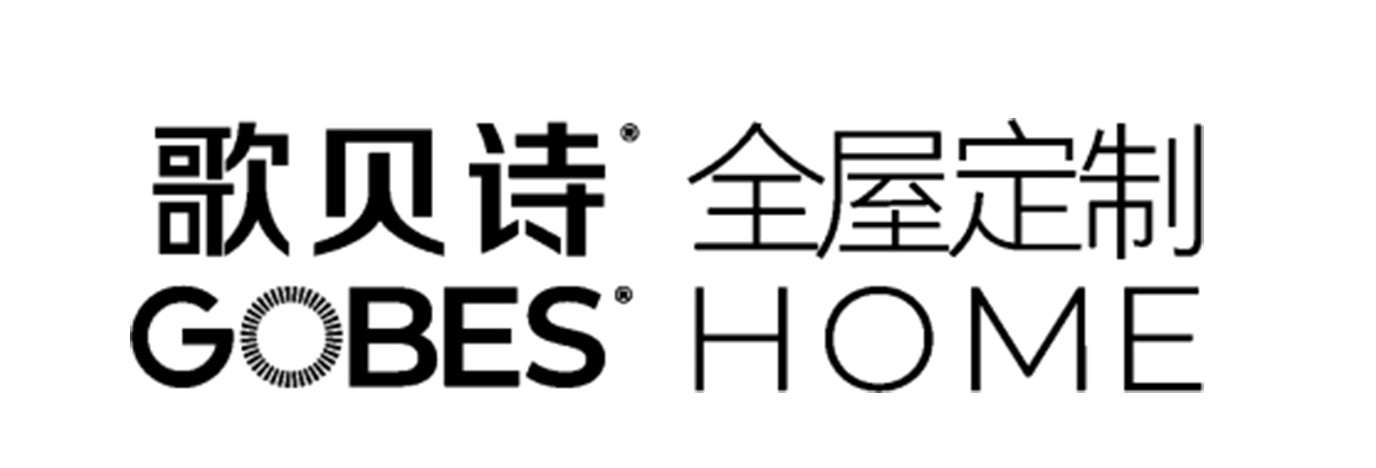 歌贝诗