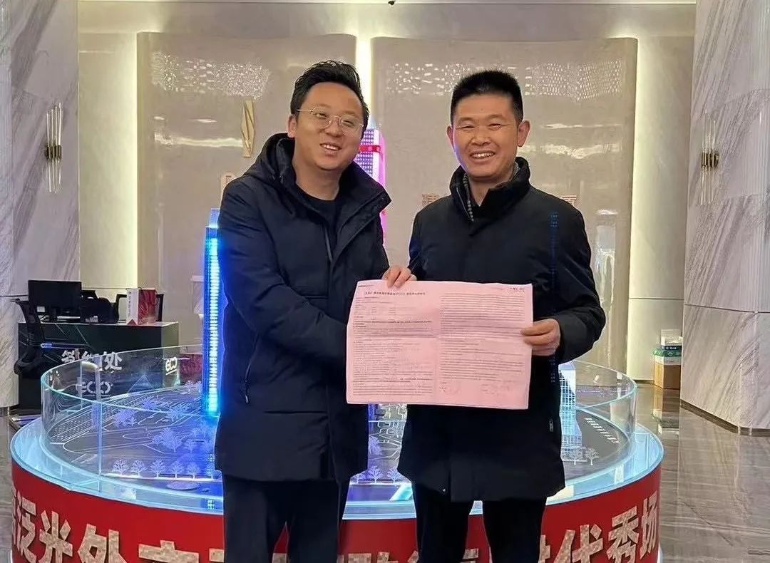 歌贝诗家居新年新气象，又有好消息！！！大事件？！