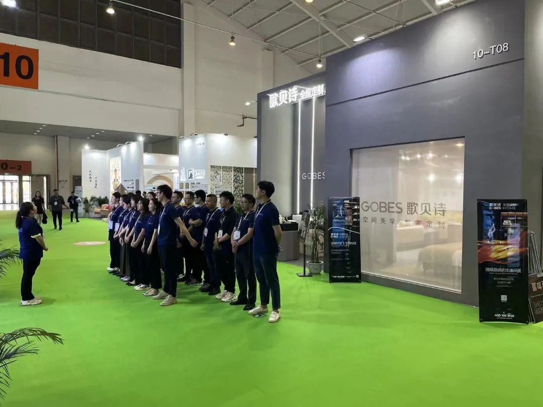 “空间美学 整家定制” 歌贝诗家居2023建材装饰展览会圆满完成！