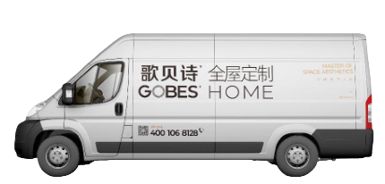 歌贝诗家居丨"云南家居定制新体验：70+专卖店服务全覆盖，十年质保承诺，让家更温馨"
