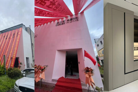 国庆盛世，喜迎四店齐开！歌贝诗大理、祥云、禄劝、富宁专卖店璀璨启航