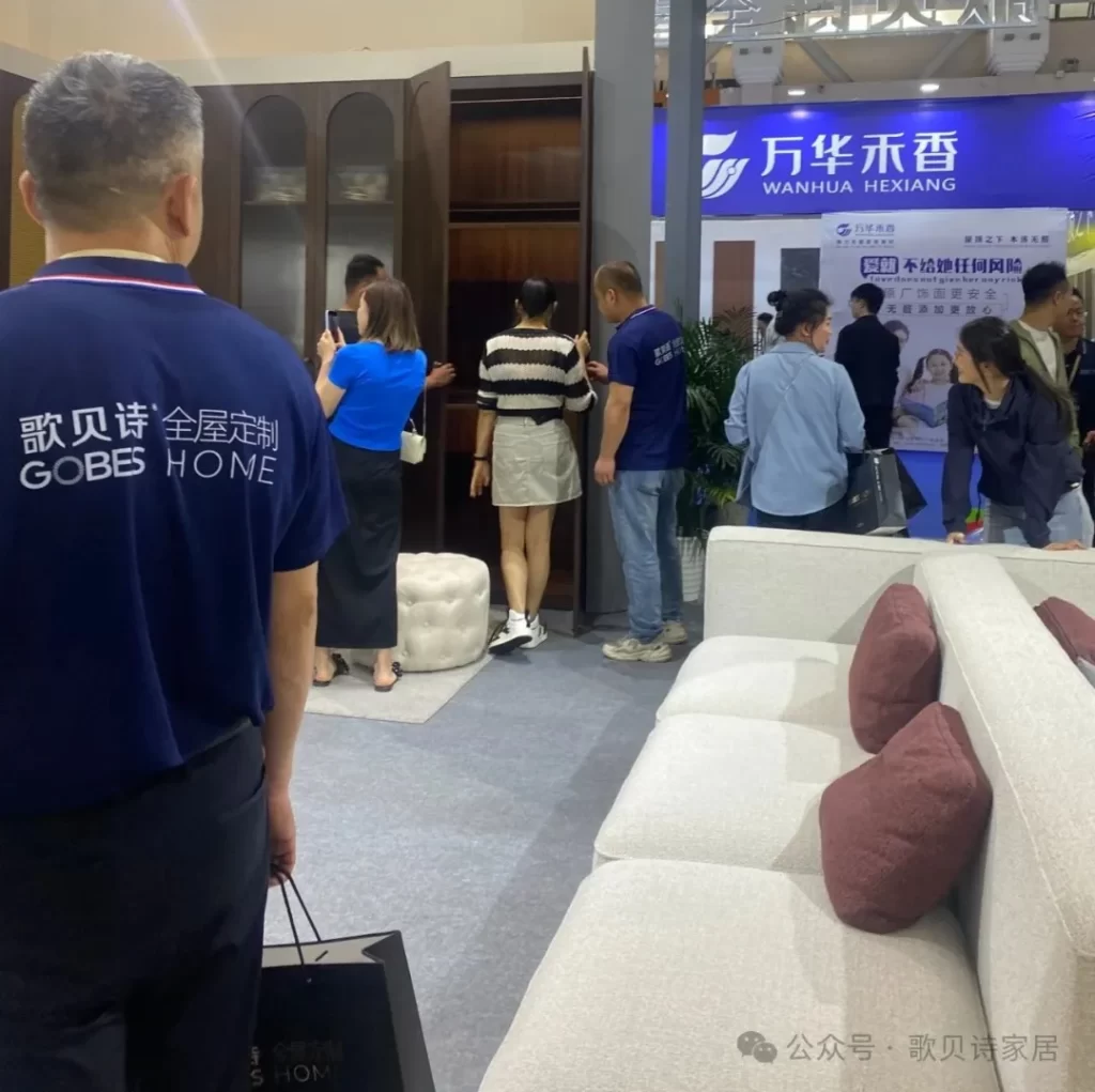 歌贝诗全屋定制：以创新模式闪耀云南建博会，圆满收官！